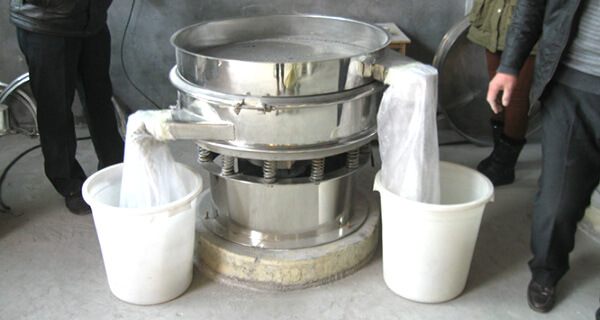 安徽日產(chǎn)20噸鉬粉振動篩分生產(chǎn)線